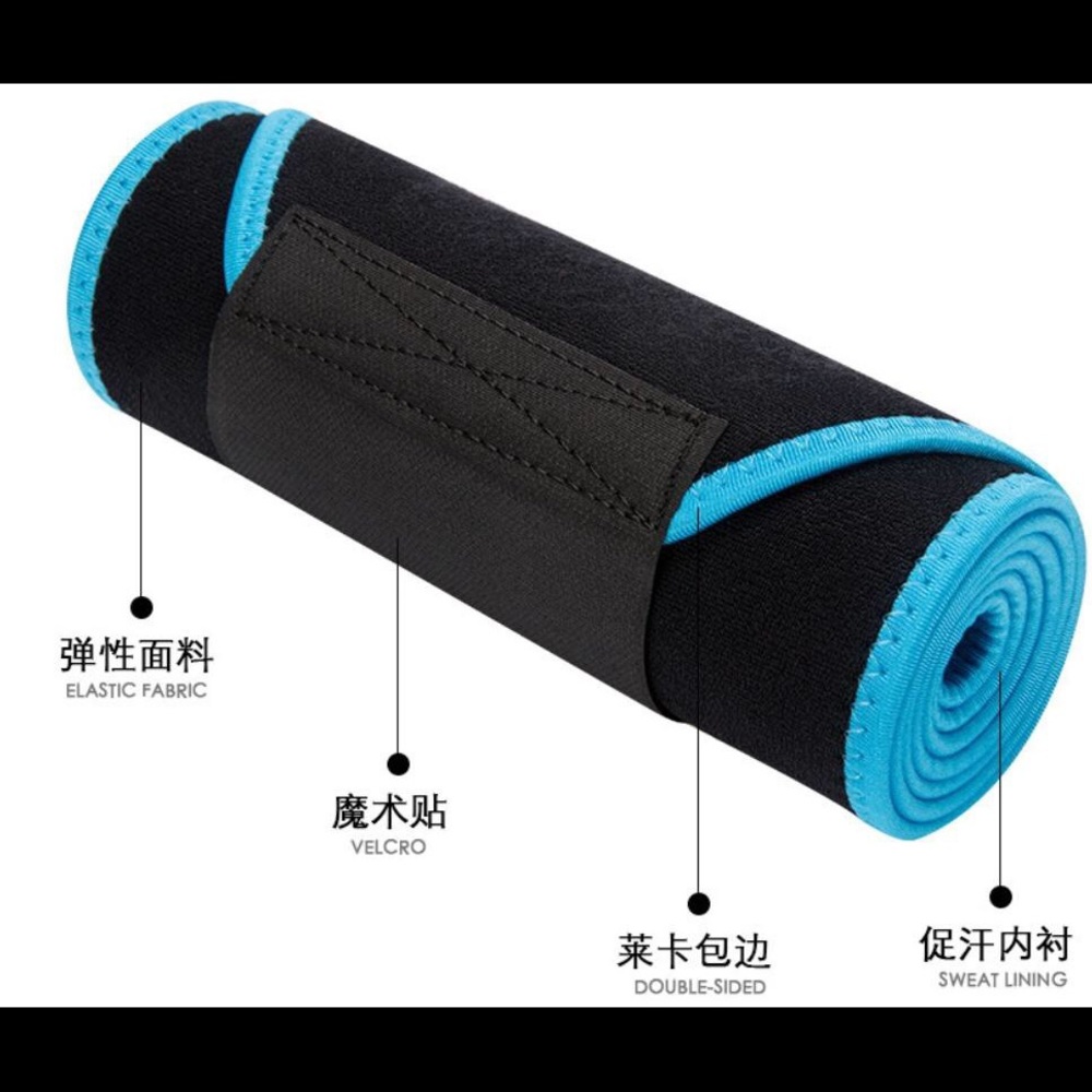 Waist band w/sweat lining